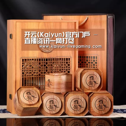 浓香铁观音_05(图1)