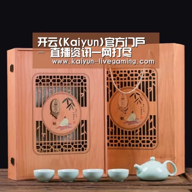 清香铁观音_03
