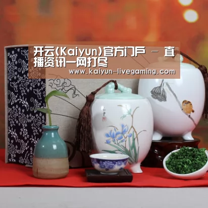 清香铁观音_011(图1)