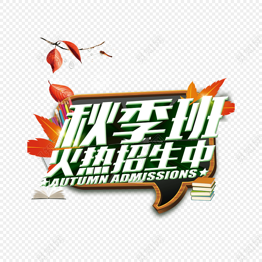 钦州保税港区一季度进口原木猛增-开云入口(图1) 开云下载