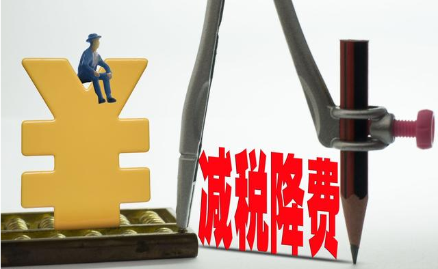 【完整议程】2019医师协会美容与整形医师大会:开云入口(图4) 开云直播