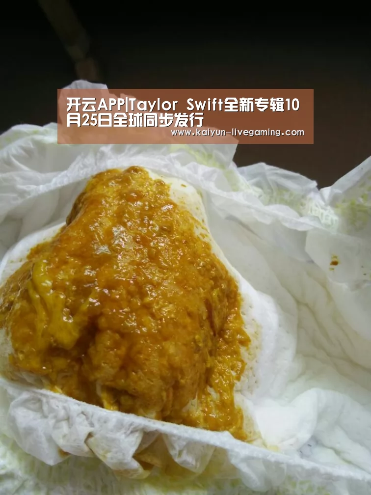 开云入口