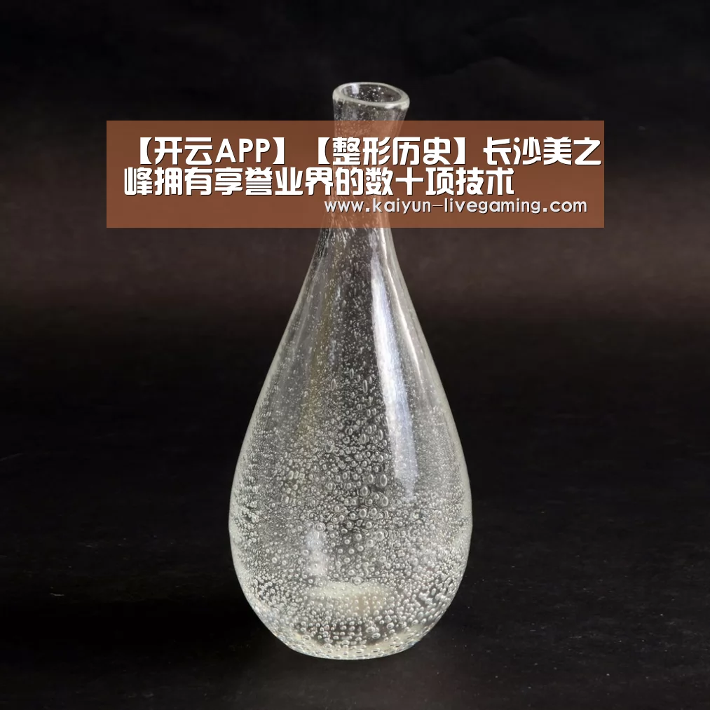 开云下载