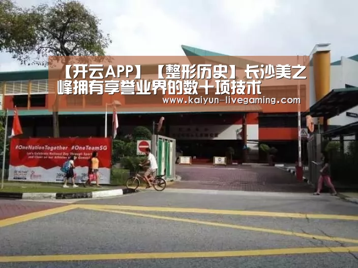 开云入口